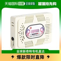 (JAPAN DIRECT MAIL) Zerodis dehumidifier can be used over and over again