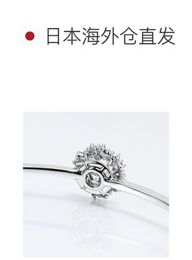 日本直邮施华洛世奇 SWAROVSKI 手链 Idyllia 蓝色 x 透明 568001