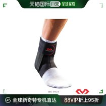 Japan Direct Post McDavid sports protective Phantom ankle 3 ankles support M430