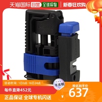 (Japan Direct Mail) Jubilee Bike Maintenance Tool Oil Disc Tubing Irrigation Oil Cutting Oil Tubing Press Oil Tool