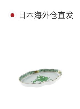 日本直邮HEREND AV 阿波尼绿色 波浪盘 7705