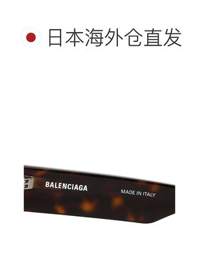 日本直邮BALENCIAGA 男女款太阳镜防紫外线亚洲款棕色BB0262SA-00