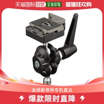 (Japan Direct Mail) Manfrotto Double Ball Tilt Tripod Head 155RC Black Camera Holder