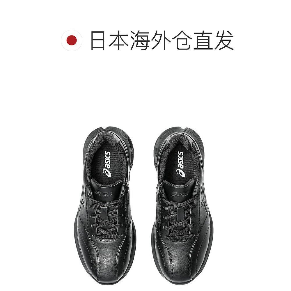 日本直邮ASICS 男士 Needs Up M013步行鞋健步鞋4E宽1241A013 - 图1