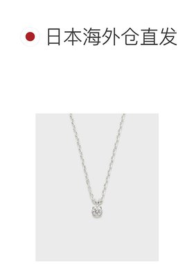 1h可退 日本直邮NOJESS 女士 简约皇冠托架 0.05ct钻石项链 30254