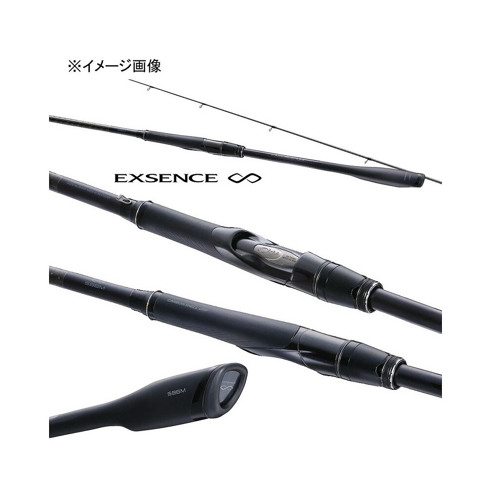 日本直邮Shimano 22 Exsence Infinity S96ML(纺车轮两节式)354 - 图0