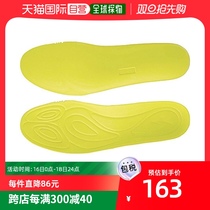 (Direct mail in Japan) Mizuno Meijin Zero Glide insole P1GZ180245 24 5-25 5