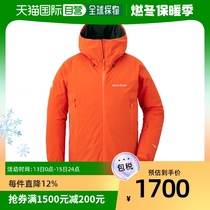 Day Tide Runners legs Montbell Montbeau mens jacket Powder Stepp Warm Outdoor OG M1102534