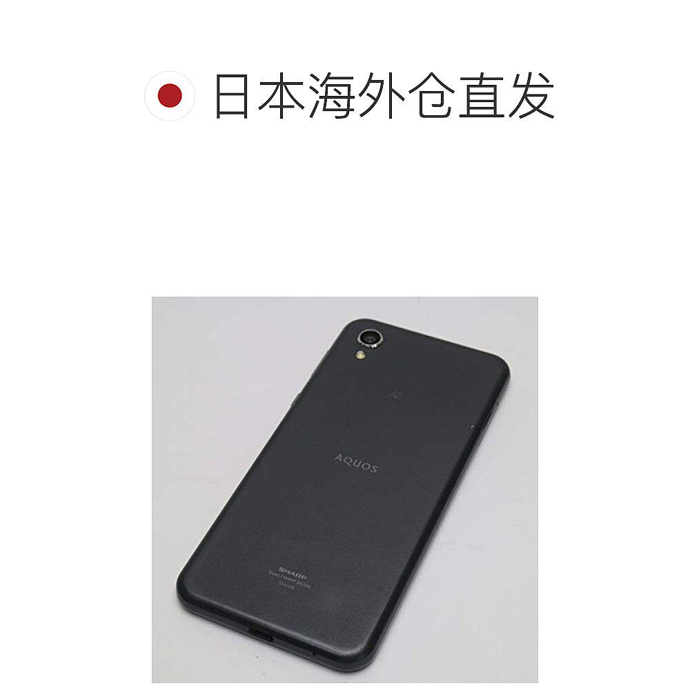  天猫国际探物日本手机