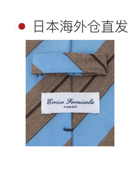 日本直邮SHIPS Errico Formicola 丝绸棉质提花条纹领带 酒红色