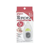 (Japan Direct Post) Pigeon Beloved thermometer ear with thermometer C30 is durable and convenient to carry