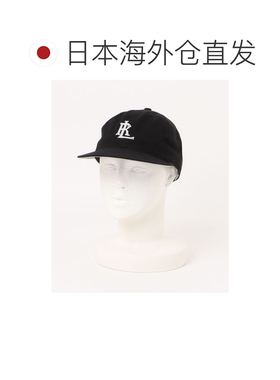 日本直邮Cooperstown 男女同款 链式刺绣棒球帽 0【付后1h可退】