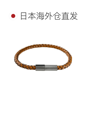 日本直邮Calvin Klein 男士手链INDUSTRIAL FACETS 35100046棕色