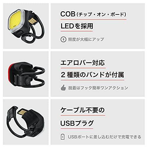 【日本直邮】Knog自行车灯防水USB充电BLINDER MINI LOVE 17g铝合 - 图3