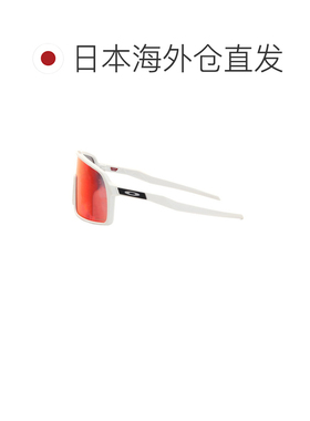 日本直邮奥克利（OAKLEY）男士太阳镜 SUTRO Matte White/Prizm R