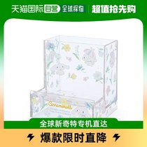 (Japan Direct Mail) Sanrio Sanlio Terns Mobile Phone Rack Pen Rack Jade Gui Dog Home Office 74863
