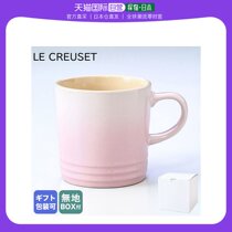 Japan direct mail Le Creuset cool colored mark cup 350ml cutlery crust pink 70302357770002