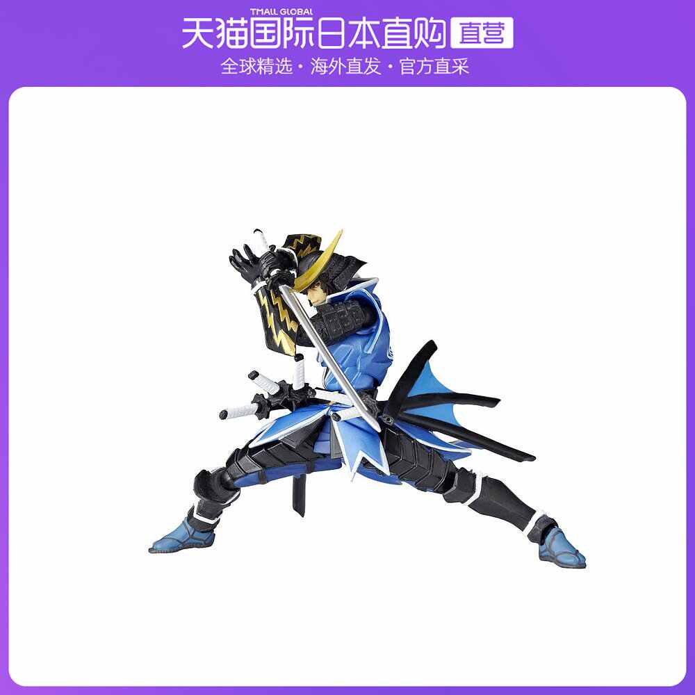 70 以上節約 300ピース 戦国basara 伊達政宗 26x38cm Supplystudies Com