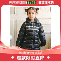 Japanese direct mail baebae childrens bright sheet Gline with tafta fabric to switch cotton clothes warm and light