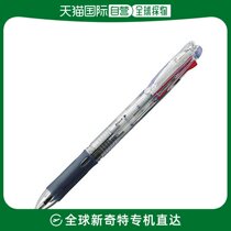 (Japan Direct Mail) ZEBRA zebra four-color oily ballpoint pen holder type slim fit 4C P-B4A5-C