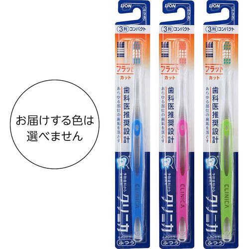 【日本直邮】clinica狮王 牙刷6支装 平头 普通硬度11366_80751 - 图2