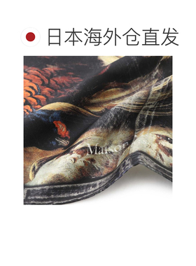 日本直邮Maison Margiela BIRDS SILK FOULARD SQUARE 90 女士丝