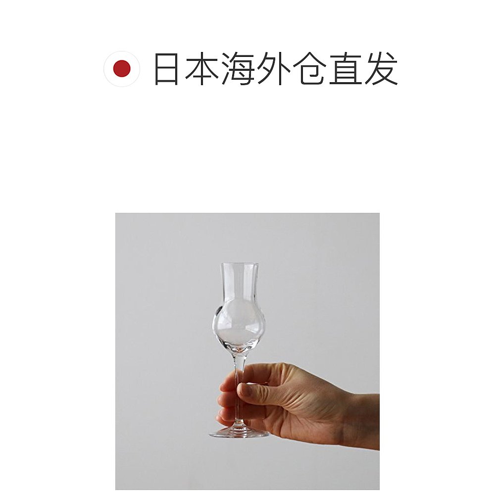 【日本直邮】ADERIA 水晶杯 Grappa 80 C425 一套6个 J-6466 - 图1