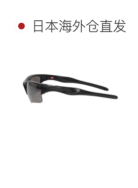 日本直邮OAKLEY 男士墨镜 HALF JACKET 2.0 XL 91546562 偏光 UV