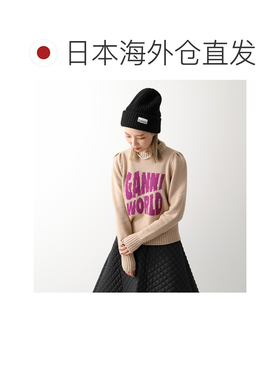 日本直邮ganni 通用 帽子正品品牌时尚高端百搭透气舒适高级感
