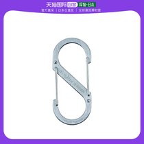 (Japan Direct Mail) Niteize Nai Love S Type Travel Climbing Button Silver#4强韧露营SB4-03-11