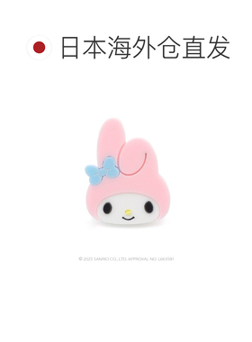1h可退 日本直邮MILK 女装 My Melody联名 acrylic叠层设计表情戒