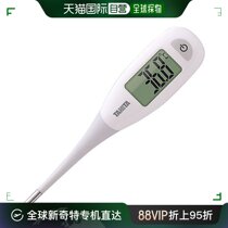 (Japan Direct Post) Tanita Blida thermometer determination measuring accurate figures to show home convenience