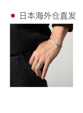 日本直邮Maison Margiela 马吉拉 SM1UQ0128 P9246 男士戒指 S925