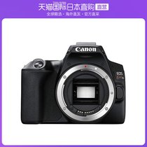 Japan Direct Mail Canon Digital Single Eye Camera EOS Kiss X10 Black fuselage