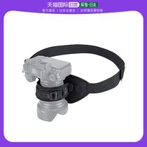 (Japanese direct mail) Hakuba white horse single counter camera with leather cover black SGWA-CHLT2SBK