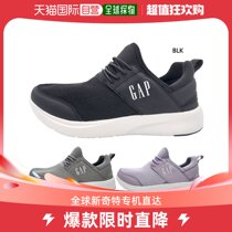 Japan Direct Post Gap Mens sports shoes for men and women