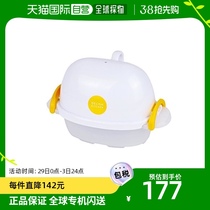 (Japanese direct mail) Pearl Metal microwave ovens special cooking eggplant yellow white splicing easy to operate