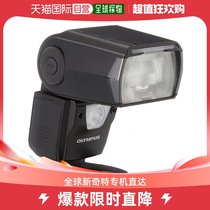 (Japan Direct Mail) OLYMPUS Flash Electronic Flash With No Viewfinder Exchangeable Lens Camera FL-900R