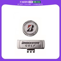 (JAPAN DIRECT MAIL) BRIDGESTONE UNIVERSAL GOLF MARKING TOOL