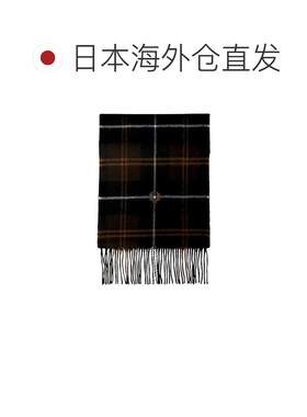 日本直邮Fred Perry 羊毛围巾 c3339-33c 男女通用 33C：深棕色