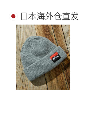 日本直邮NANGA 男女同款 盒标厚实针织冷帽 14883【付后1h可退】