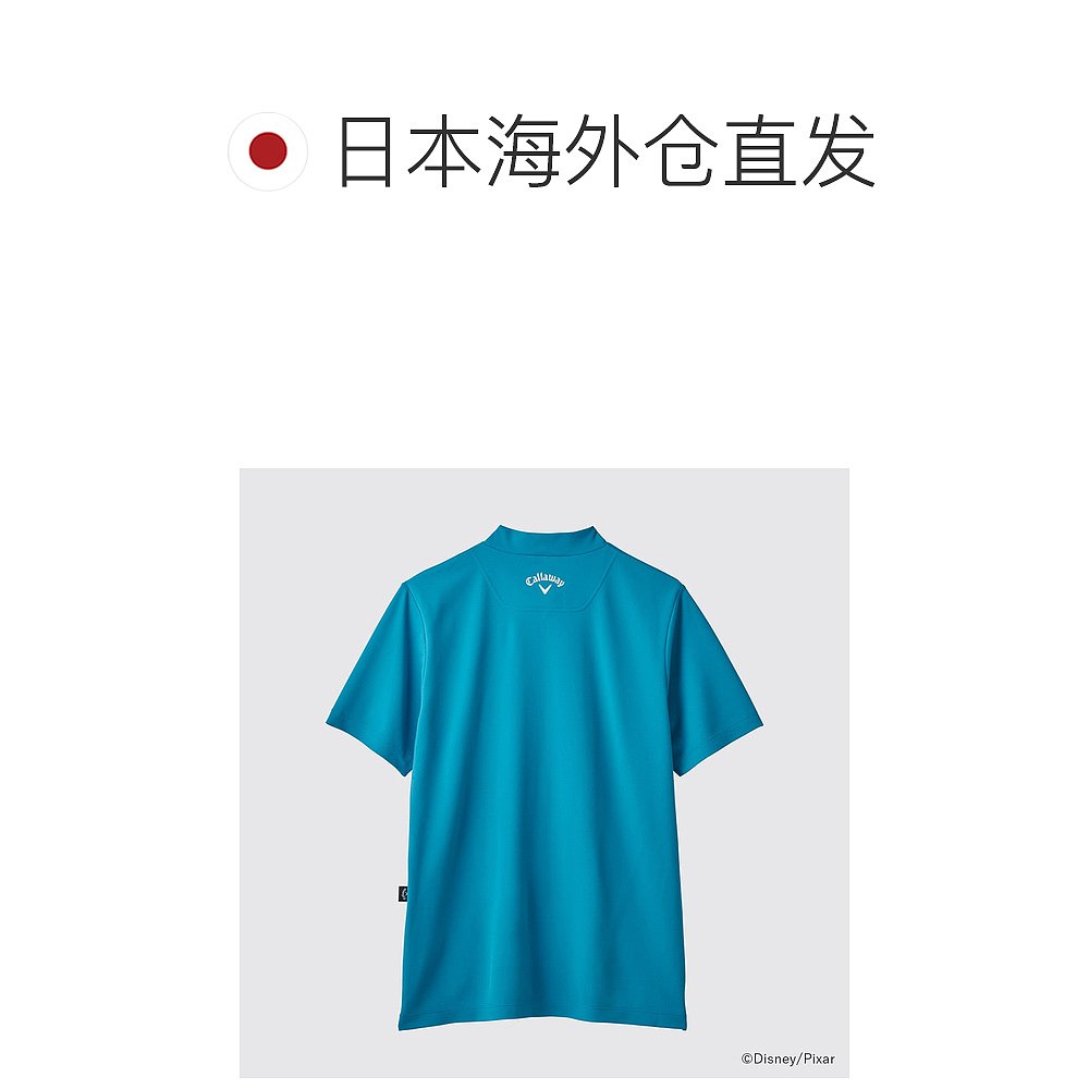 日本直邮CALLAWAY 玩具总动员系列男士半袖高尔夫圆领衫 [C251341 - 图1