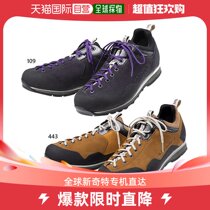 Japan Direct Mail Caravan Universal Sneaker for the first of its kind