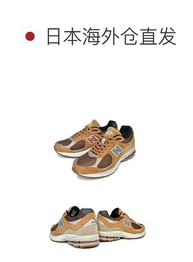 日本直邮NEW BALANCE M2002RXG GORE-TEX BROWN BEIGE 宽度 D 运