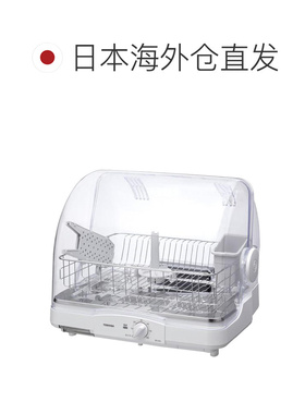 日本直邮东芝TOSHIBA家用热风90℃清洁干燥厨房餐具烘干机VD-V5S