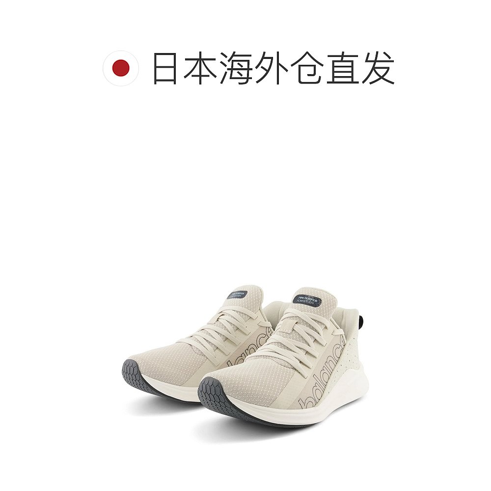 日潮跑腿New Balance（女式）训练鞋 Fresh Foam Powベージ-图1