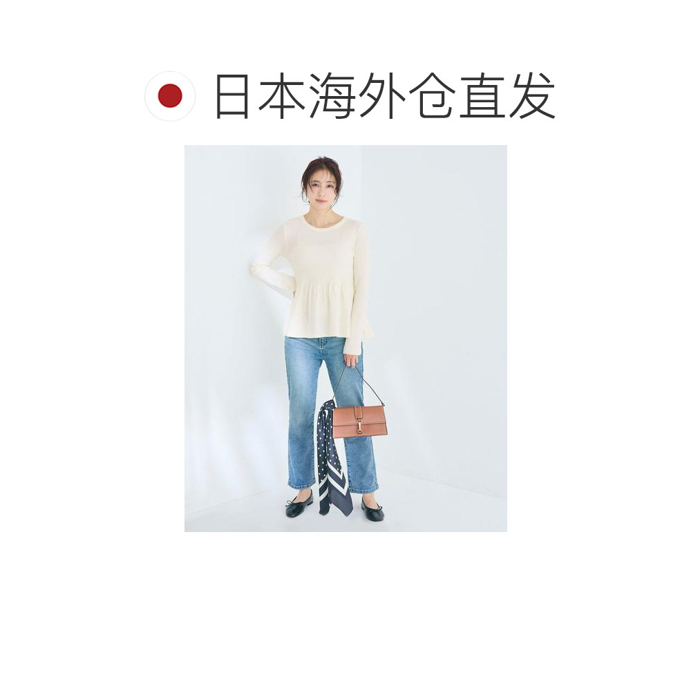 1h可退 日本直邮coca 荷叶边褶皱 针织 上衣,淘宝优惠券,粉丝福利购,淘宝优惠卷