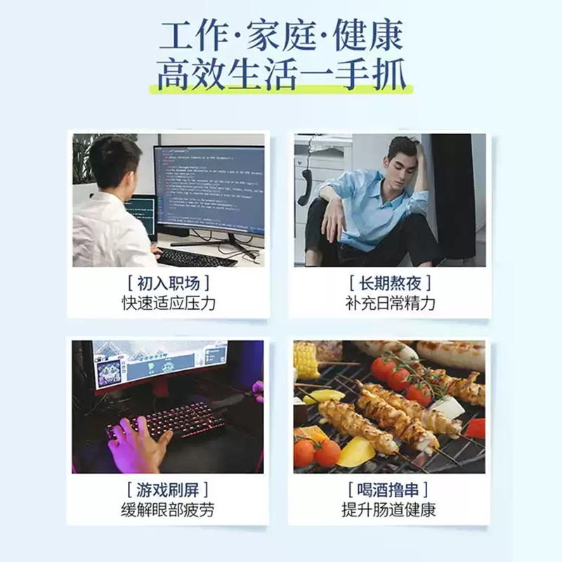 图 4