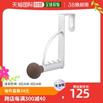 (Japan Direct mail) Yamasaki Industrial door rear hanger door rear hanger door rear hanger single containing brown 6355