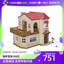 (Japan Direct mail) Epoch Senbelle Family red roofed house childrens toys